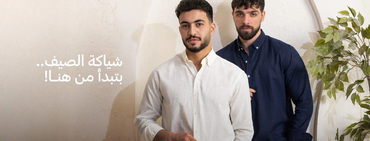 main_sliders_-_desktop_arabic_1_1905x.progressive